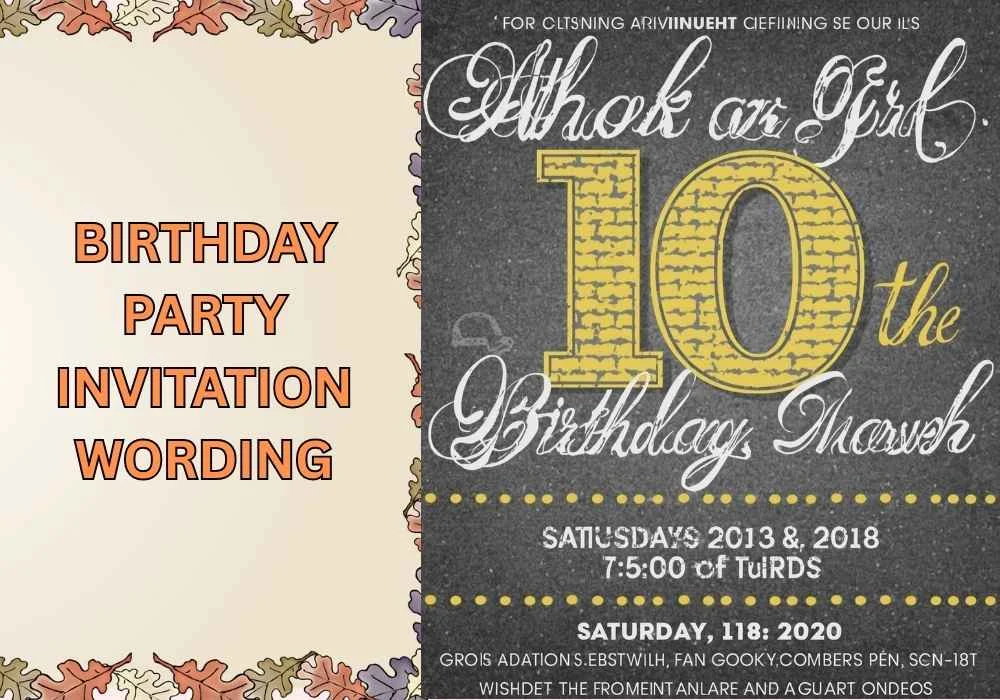 birthday party invitation wording